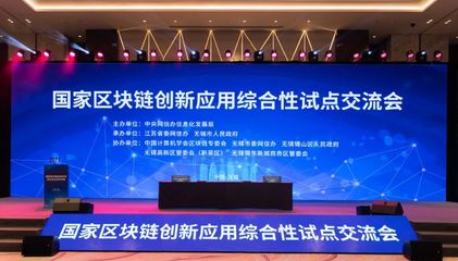 “首位產(chǎn)業(yè)”地位逐漸彰顯！云服務賦能數(shù)字經(jīng)濟高質量發(fā)展  區(qū)塊鏈技術相關軟件和服務
