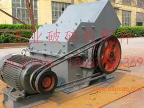 錘式破碎機(jī)錘頭濮陽(yáng)欣凱機(jī)械xk c廠家直銷,錘式破碎機(jī)錘頭濮陽(yáng)欣凱機(jī)械xk c廠家直銷生產(chǎn)廠家,錘式破碎機(jī)錘頭濮陽(yáng)欣凱機(jī)械xk c廠家直銷價(jià)格