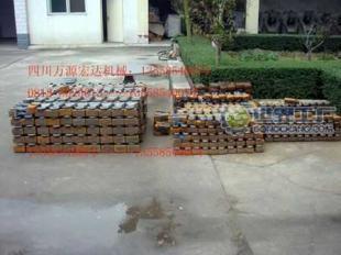 供應鍛造錘頭、耐磨錘頭、合金錘頭、鍛造榔頭-錘式破碎機萬源宏達_機械及行業設備_世界工廠網中國產品信息庫