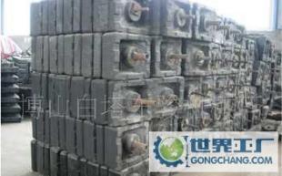 本廠專業鑄造各類破碎機耐磨錘頭、襯板,質優價低_冶金礦產_世界工廠網中國產品信息庫