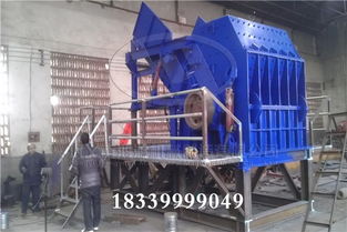 南充2800型廢鋼破碎機項目實施運行穩(wěn)定能賺多少錢