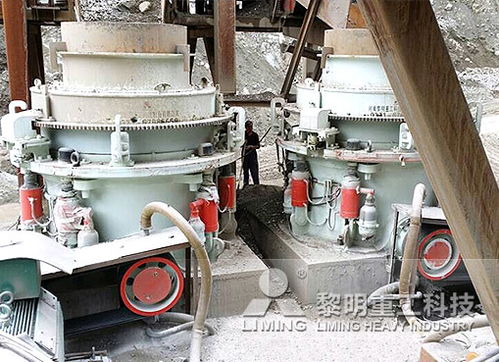 透長石液壓圓錐石子破碎機(jī)全套多少錢zg