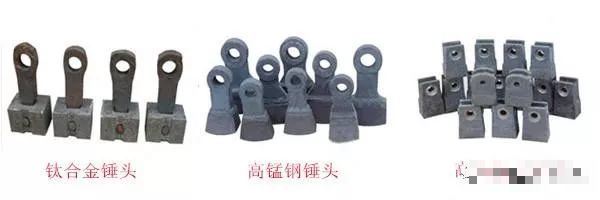 錘式破碎機(jī)錘頭磨損嚴(yán)重、頻繁更換？四大磨損因素與五大省錢解決方案